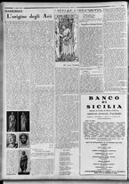 rivista/RML0034377/1937/Agosto n. 40/6